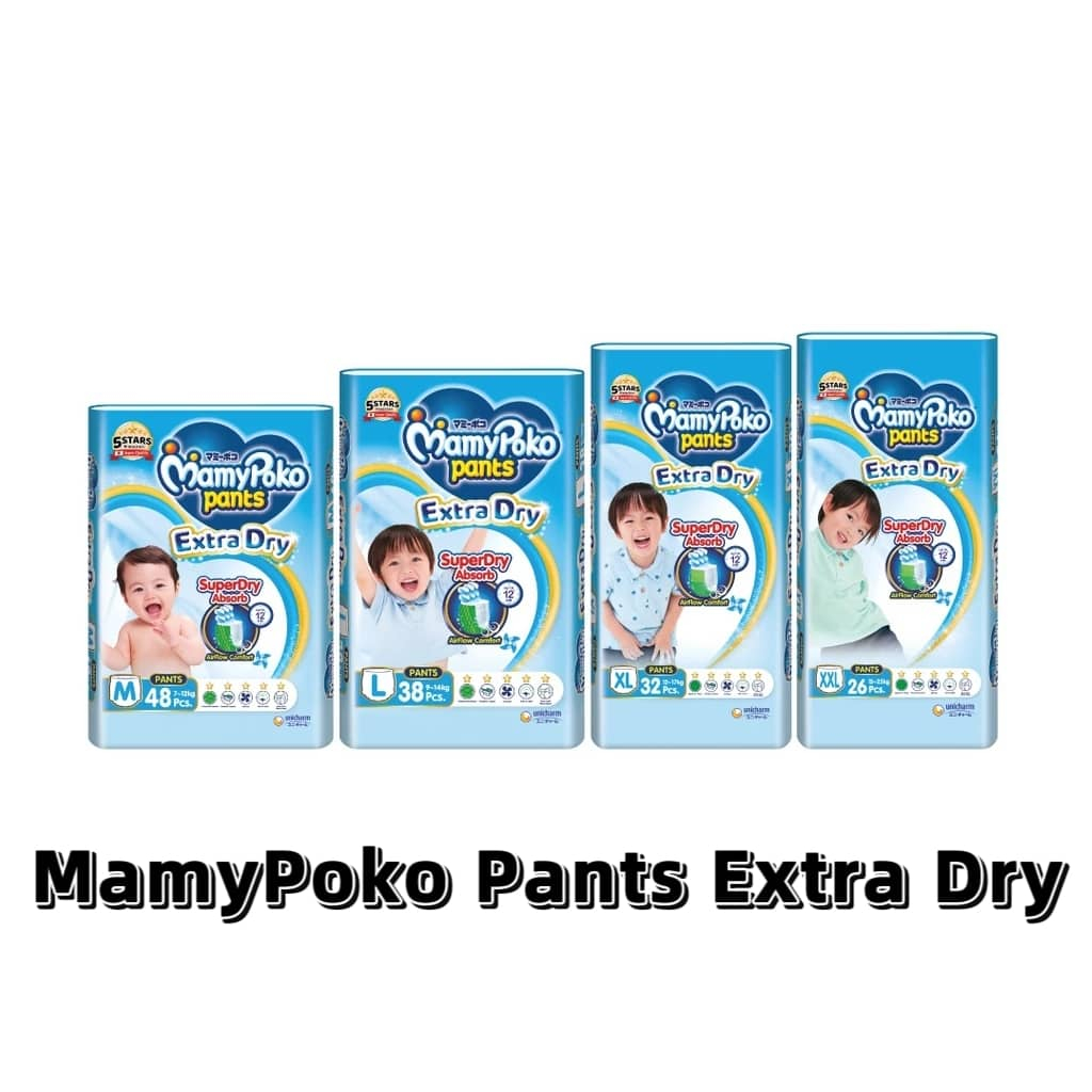 MamyPoko Extra Dry Unisex Pants [ M48 - L38 - XL32 - XXL26 ]