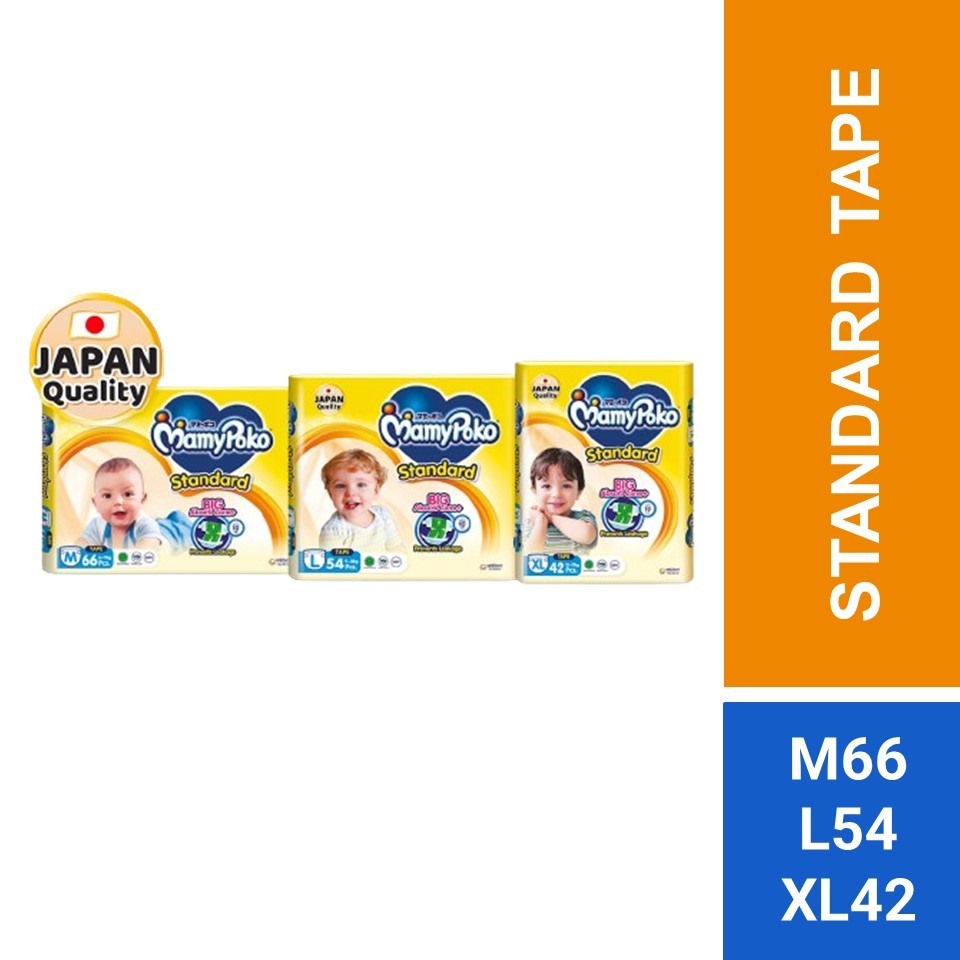 MamyPoko Standard Tape M66/ L54/ XL42 (1 pack)