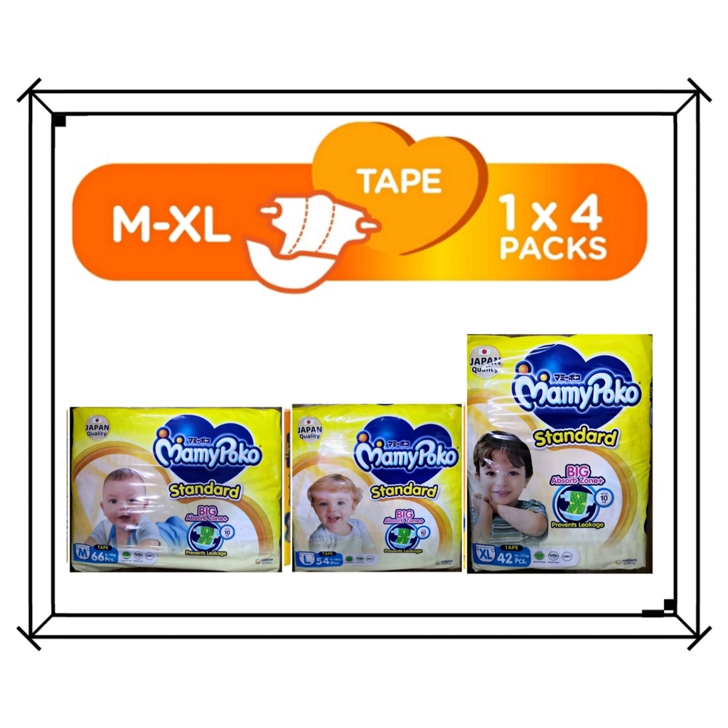 MamyPoko Standard Tape Nb50/S78/M66/ L54/ XL42 (4 pack) COLOUR YELLOW NEW PACKING