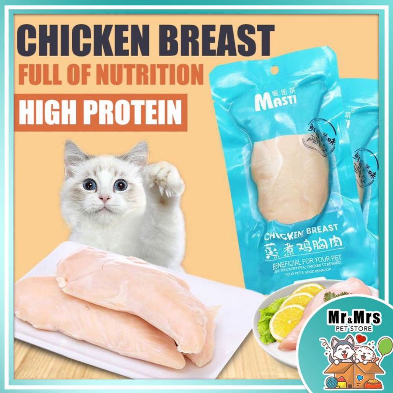 Masti Healthy Pet Snack Cat Chicken Breast Protein Cat Food Dog Food Cat Treat Cat Snack Ayam Dada Makanan Jajan Kucing