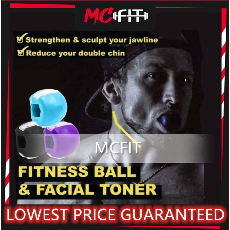 MCFIT Face Fitness Yoga Ball JAWZSIZE Facial Toner Anti-Wrinkle Jaw Exercise Training Jawline Exerciser 面部下颚颈部训练器