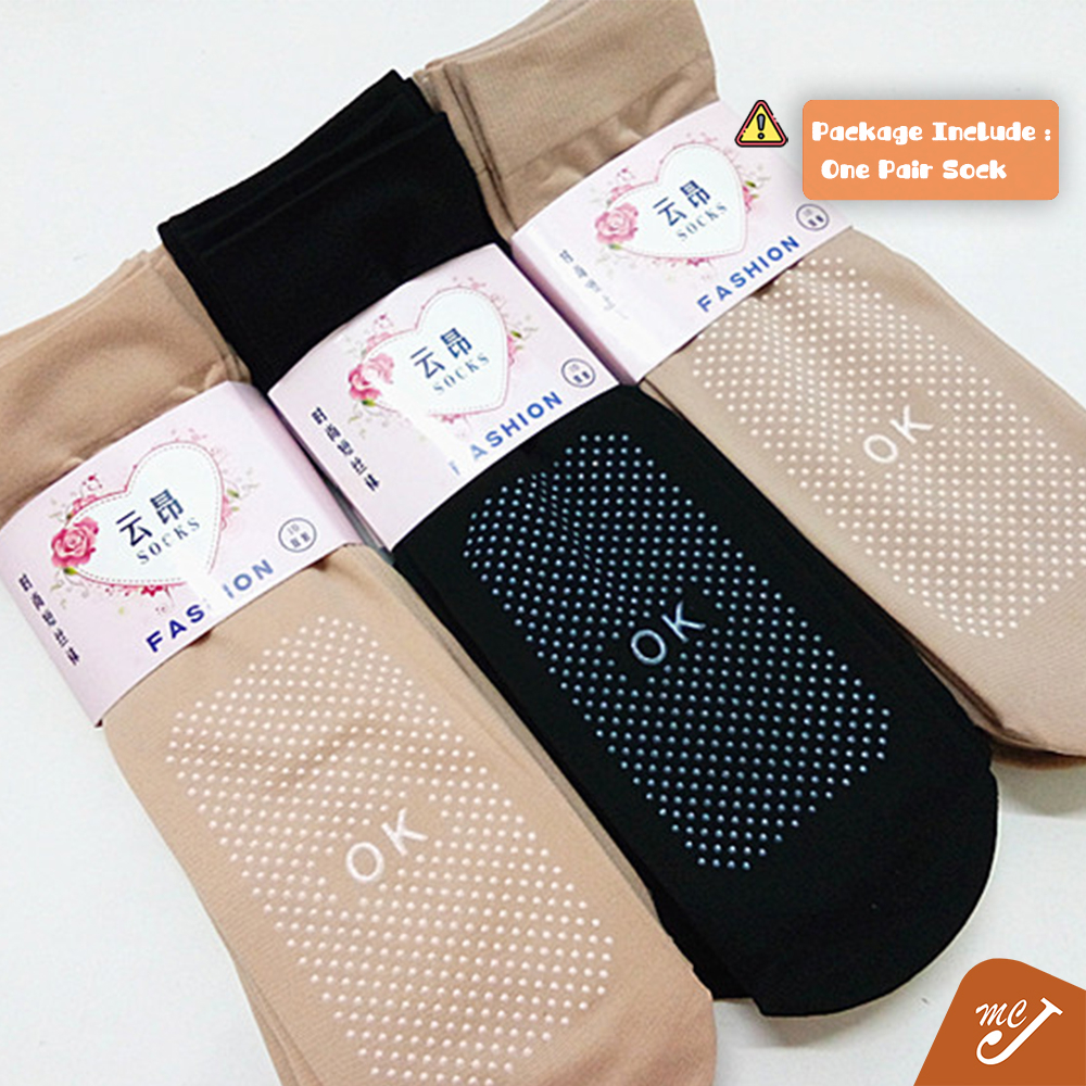 McJoden - FREDA 1Pair Muslimah Stoking 100% Brand New High Quality Muslimah Women Skin Sock Anti-Slip And Health Sock