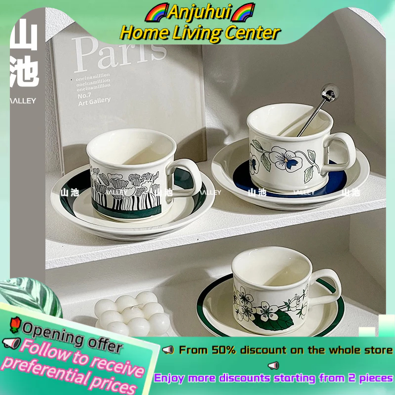 Medieval Finnish Coffee Cup+Saucer Light Luxury Premium Afternoon Tea Cup Retro Ceramic Cup Office Water Cup Souvenir