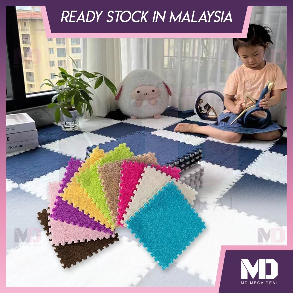 《Mega Deal》30*30cm Kids Carpet Foam EVA Shaggy Velvet Baby Floor Puzzle Mat