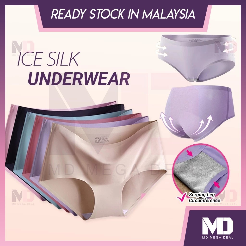 《Mega Deal》Ice Silk Seamless Underwear Middle Waist Panties Women Clothing