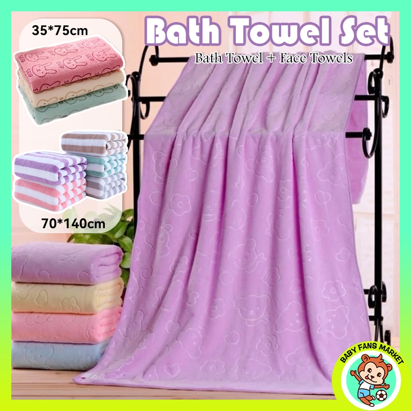 Microfiber Towel Set High Absorbent Soft Bath Towel Face Towels / Fast Drying Towel Tuala Mandi Tuala Muka Doorgift 浴巾毛巾