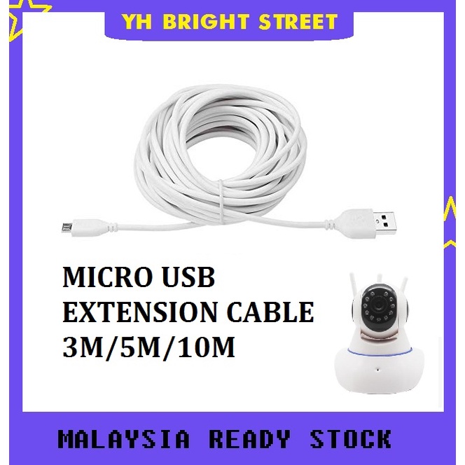 Micro USB Extension Cable 3M/5M/10M Fast Charging 2A For IP Camera CCTV Sync Data Cable Android Phone