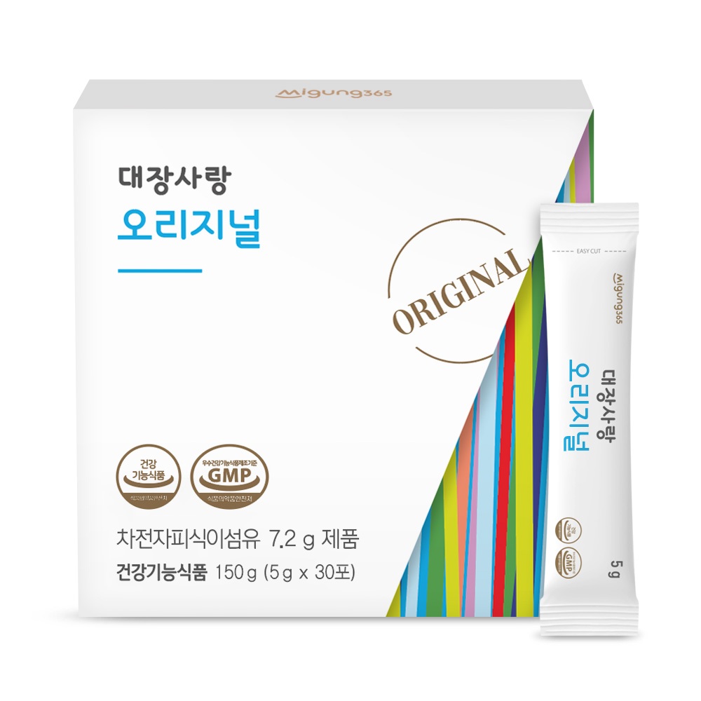 Migung365, Psyllium Husk Dietary Fiber Supplement, Daejang Sarang Original, 30 Packets (Pack of 1), Intestinal Health / Digestive Health, Nana tour Boo SeungKwan's Pick