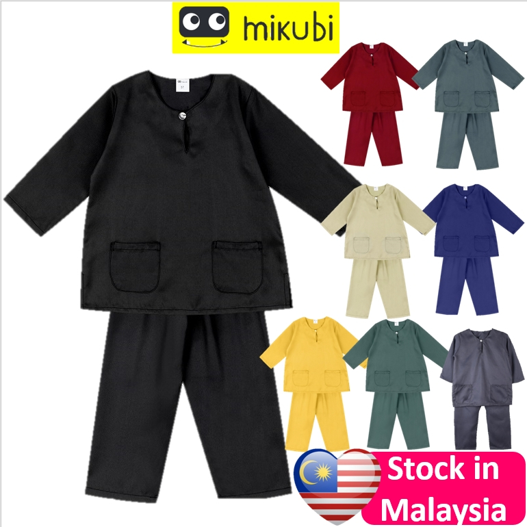 MIKUBI Malay Kids Wear / Baju Melayu Budak / Baju Melayu Kanak / Baju Raya Budak / Baju Raya Baby - Traditional wear