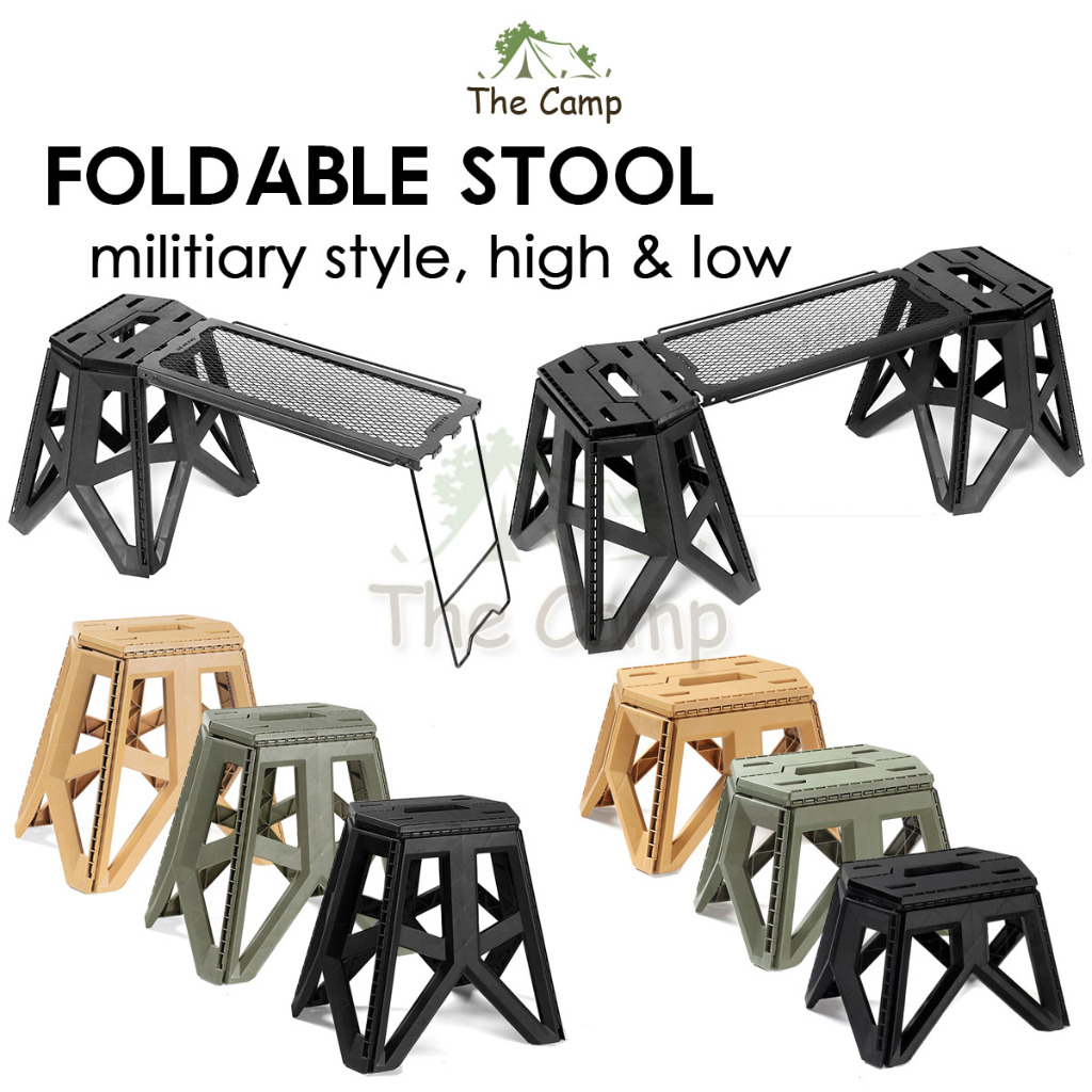 Military Style Camping Stool Outdoor Foldable Folding Portable Chair Rack Japanese Style Flysheet Expansion Table Top