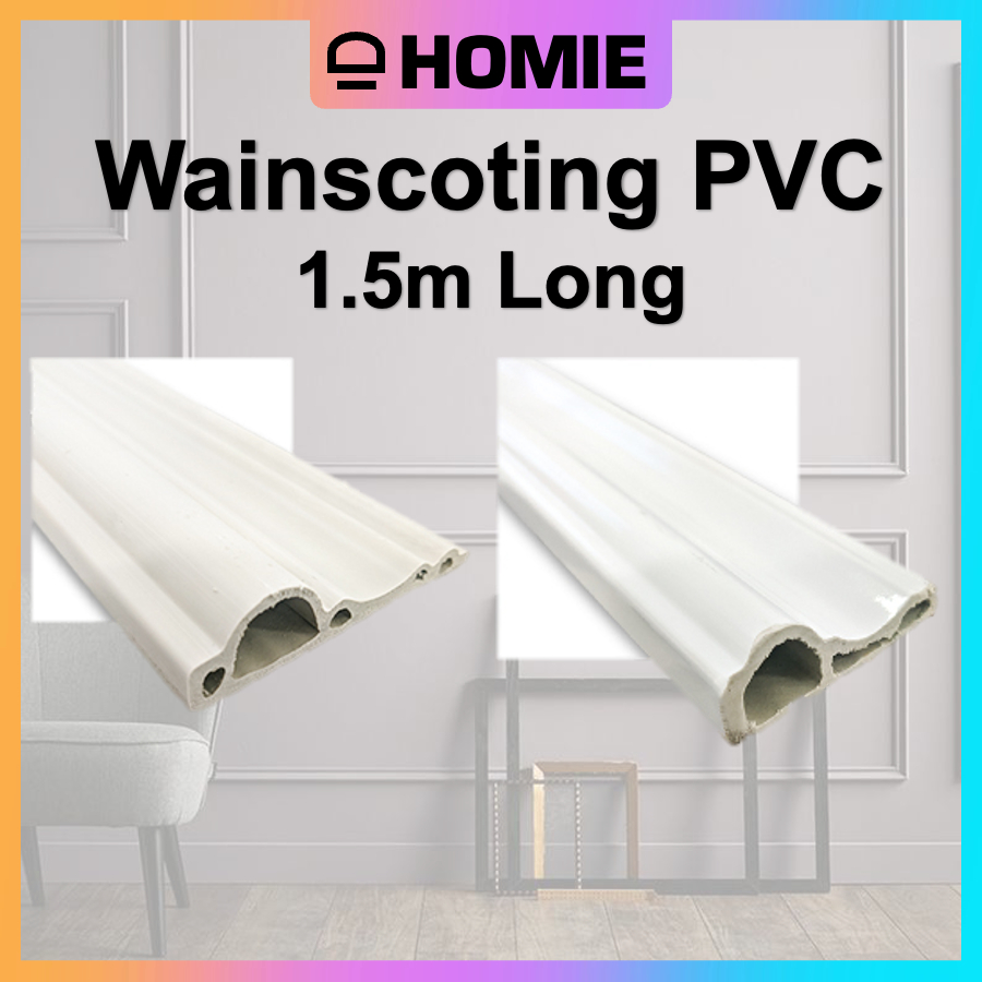 [MIN 5 PCS] 1.5 Meter DIY WallSkirting/Wainscoting/Wainscoating/Bingkai/Chair Rail/Chair Board/Border/Frame Decoration