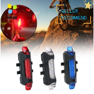 MSW Bike Taillight Light LED Waterproof Rear Tail Light USB Rechargeable Mountain Bike Light Safety Warning Light自行车尾灯