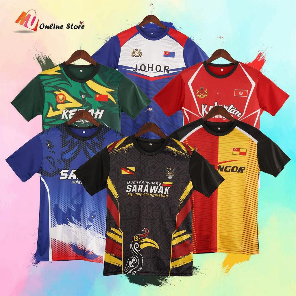 MU JERSEY NEGERI LENGAN PENDEK DEWASA / SHORT SLEEVES JERSEY / JERSEY SUKAN / TSHIRT MERDEKA / TSHIRT NEGERI UNISEX