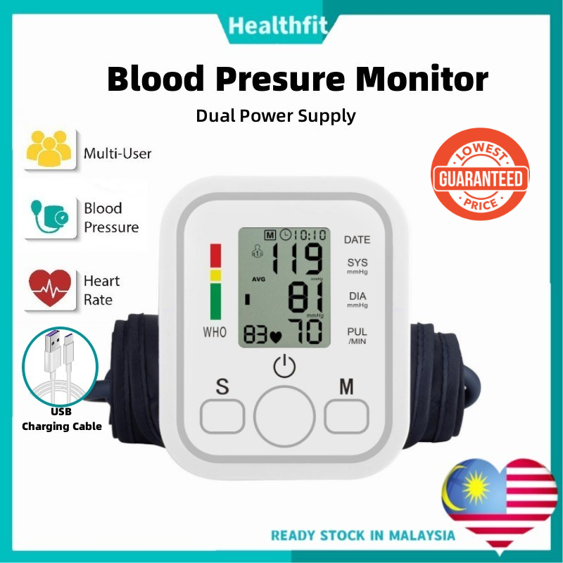 【MY 24h Ship】Blood Pressure Monitor Automatic Digital LCD Monitor Arm Blood Pressure Monitor BP Cuff Measuring Instrument Home Machine Sphygmomanometer