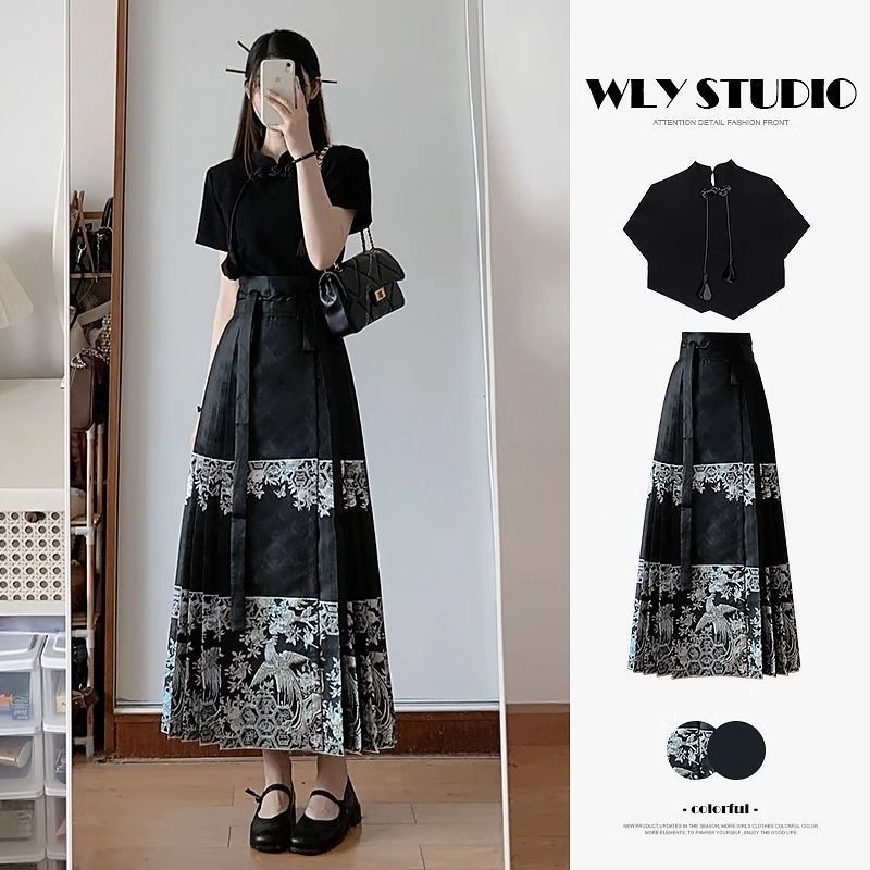 New Chinese style national style Mamianqun improved Han style women's clothing Han elements daily skirt suit 马面裙穿搭2023清冷感长裙原创短袖上衣设计感两件套装潮23.7.5