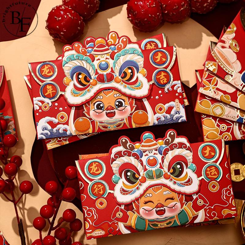 ✨NEW 4/6PCS 2024龙年红包 CNY Angpao New Year Red Packet Luck Money Bag Angpau Year of Dragon Chinese Style Envelopes Decor For New Year Blessing 新年2024红包封