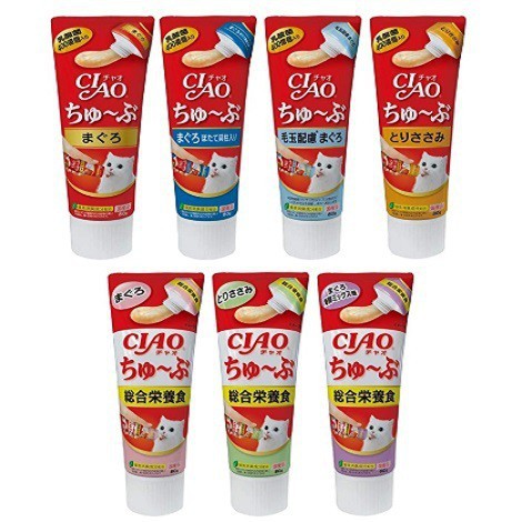 New Arrive !! Ciao Churu Tube Supplent Treat Paste Hairball / Complete (80g) Malaysia Ori Stock / Not China Import