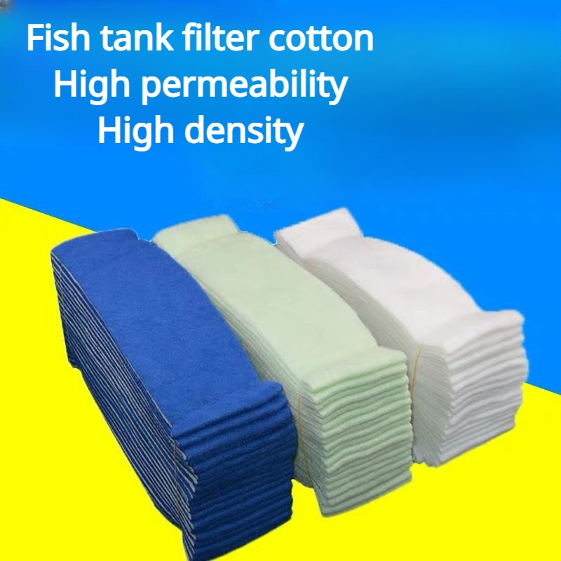 【New】 Fish Tank Filter cotton High quality aquarium filter sponge High density Water purification material