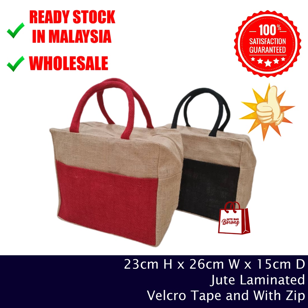 NEW Jute Handbag with Zip Wholesale Jute Shopping Bags Jute Bags Online