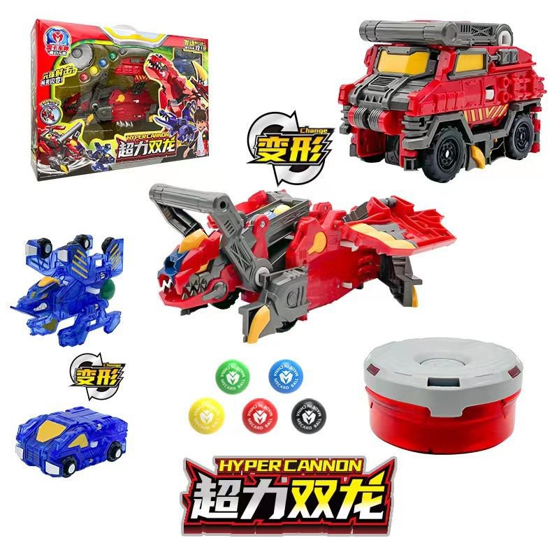 NewMengka Car God Magic Meta-Bead Machine God Deformation Robot Battle Launch Marbles Super Force Double Dragon Childre