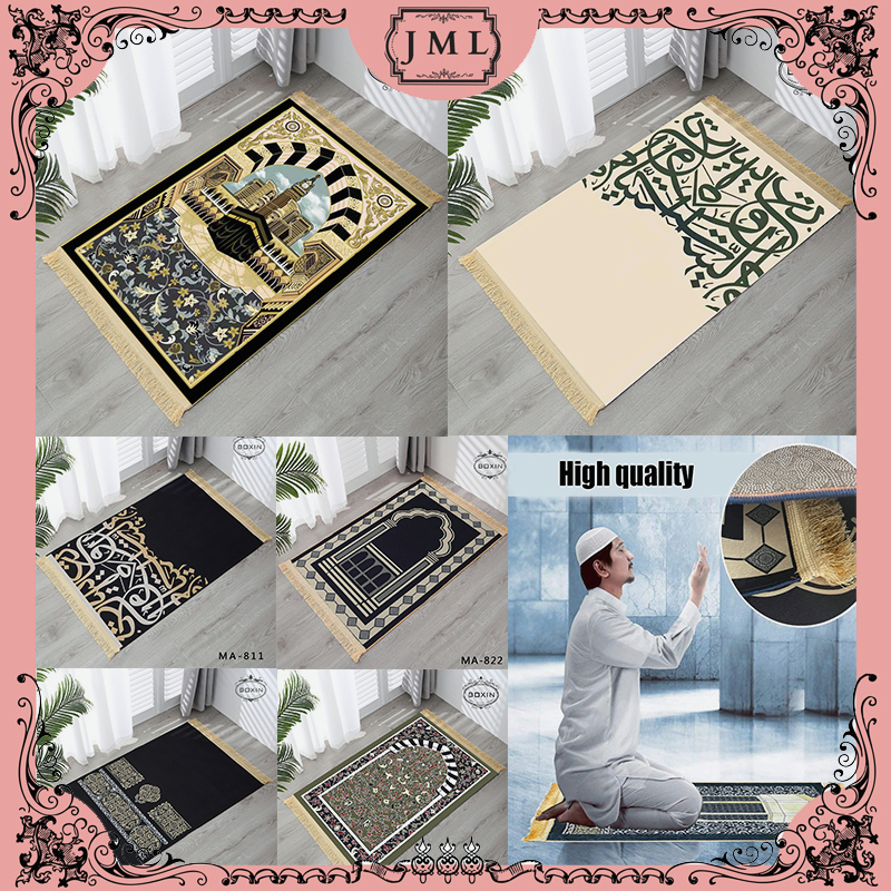 NEW Sejadah Prayer mat Small size 35*60CM Islamic Kneeling Thicken Gold Diamond Velvet Worship Blanket Washable Mat 禮拜