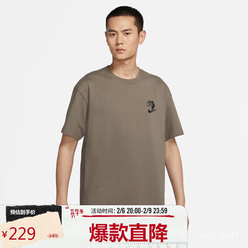 NikeNIKE Men TT-shirt AS M NK TEE SUSTAINABLE Sportswear DR8915-040 MTYY