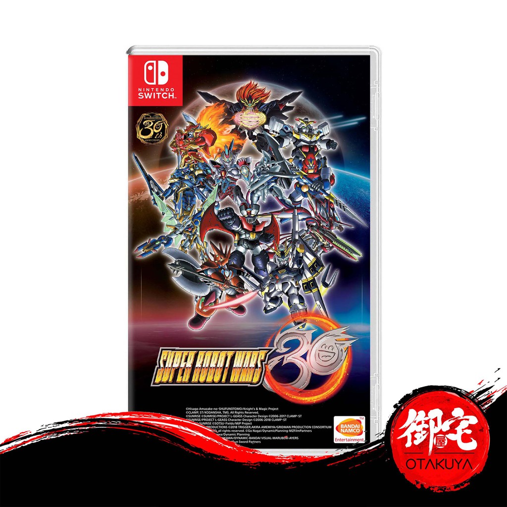 Nintendo Switch Super Robot Wars 30 (English / Chinese Version)