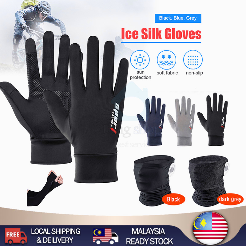 Motorcycle Gloves Non-Slip Gloves Ice Silk Rider Glove UV Outdoor Sports Driving Riding Fishing Gloves Sarung Tangan 手套