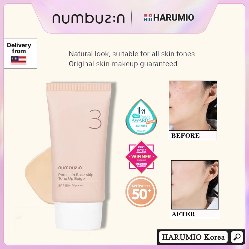 numbuzin No.3 Porcelain Base-skip Tone Up Beige SPF50+ PA++++ (50ml)