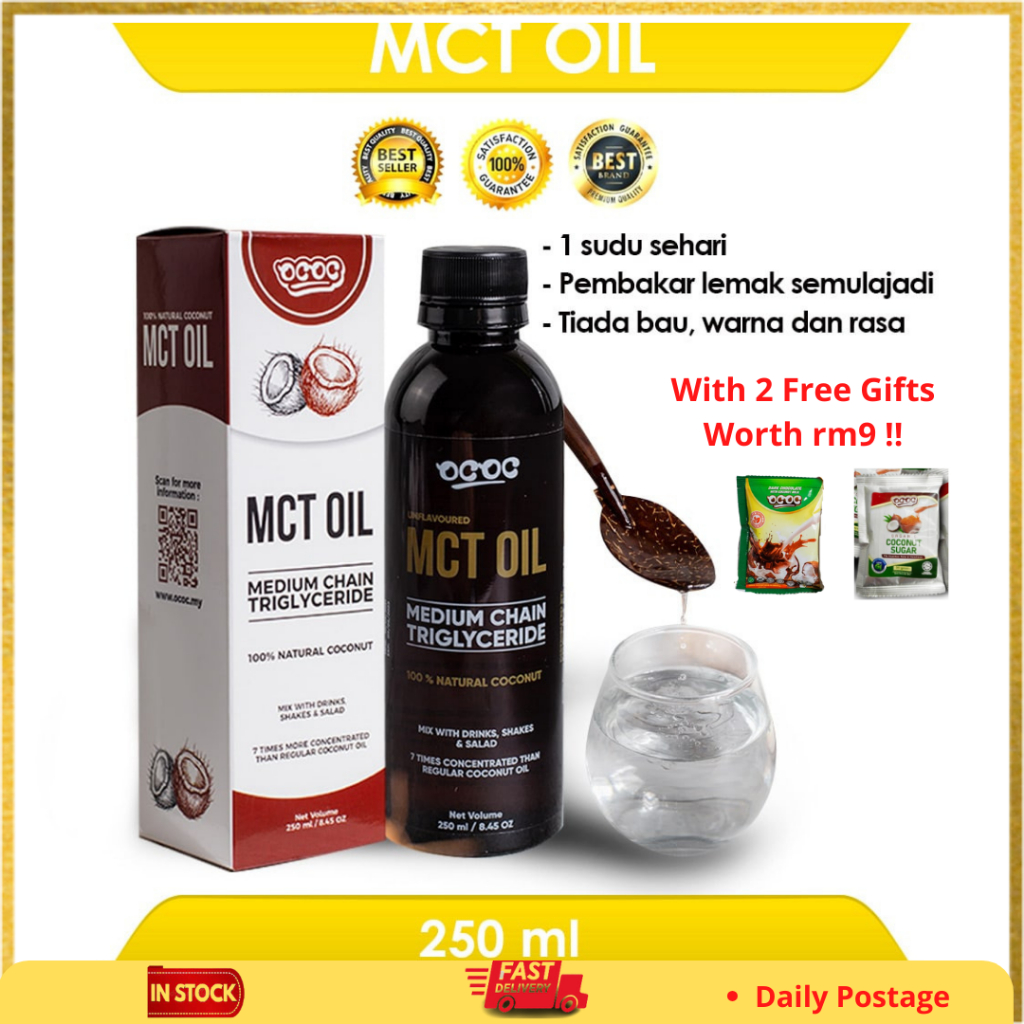 OCOC Premium MCT Oil | 100% Organic Coconut Oil | Fat Burner | Brain Booster 250 ml