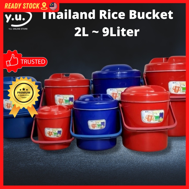 OFFER YU 2~13L Thailand Rice Bucket / Ice Bucket / Bekas Nasi / Cooler Bucket / Tong Nasi & Ais Batu / Cooler Box