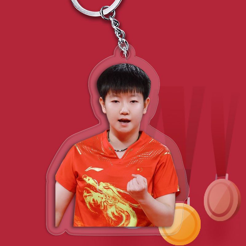 Olympic champion Fan Zhendong, Yang Qian, Ma Long, Zhang Jike, Sun Yingsha, Olympic champion Fan Zhendong Yang Qian Malong Zhang Jike Sun Yingsha Merchandise Keychain Creative Pendant Souvenir 1121q