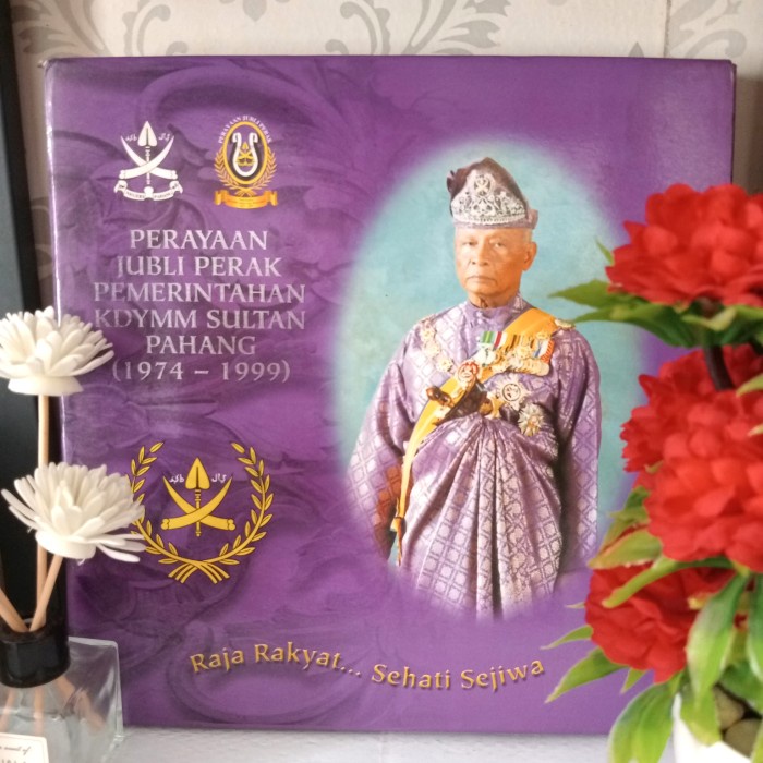 Original Book Of Silver JUBLI Celebration Of KDYMM SULTAN PAHANG Government