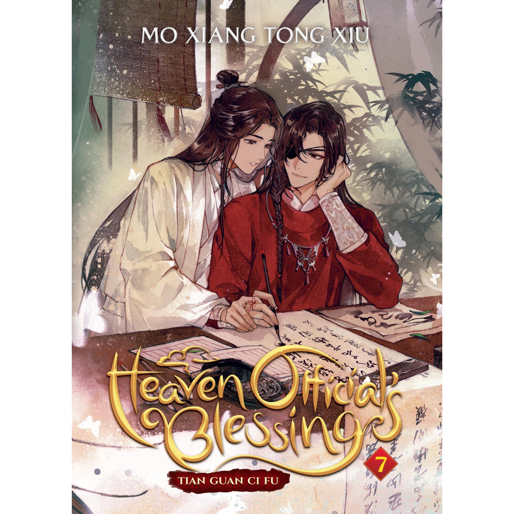 [ORIGINAL-READYSTOCK] (ENG) Heaven Official's Blessing : Tian Guan Ci Fu (Novel) Vol 1 - 7