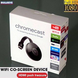 ORIGINAL Chromecast G2 TV Streaming Wireless Miracast Airplay Google HDMI BULLSEYE