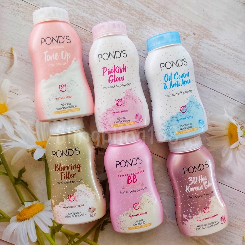 Original From Thailand -POND'S PERFECT RADIANCE BB TRANSLUCENT PONDS POWDER 50g