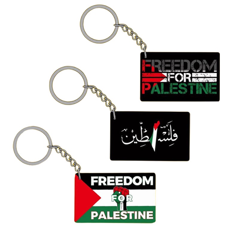 Palestine Flag Keychain Pendant For Special Events And Celebrations Acrylic Material Contemporary Style