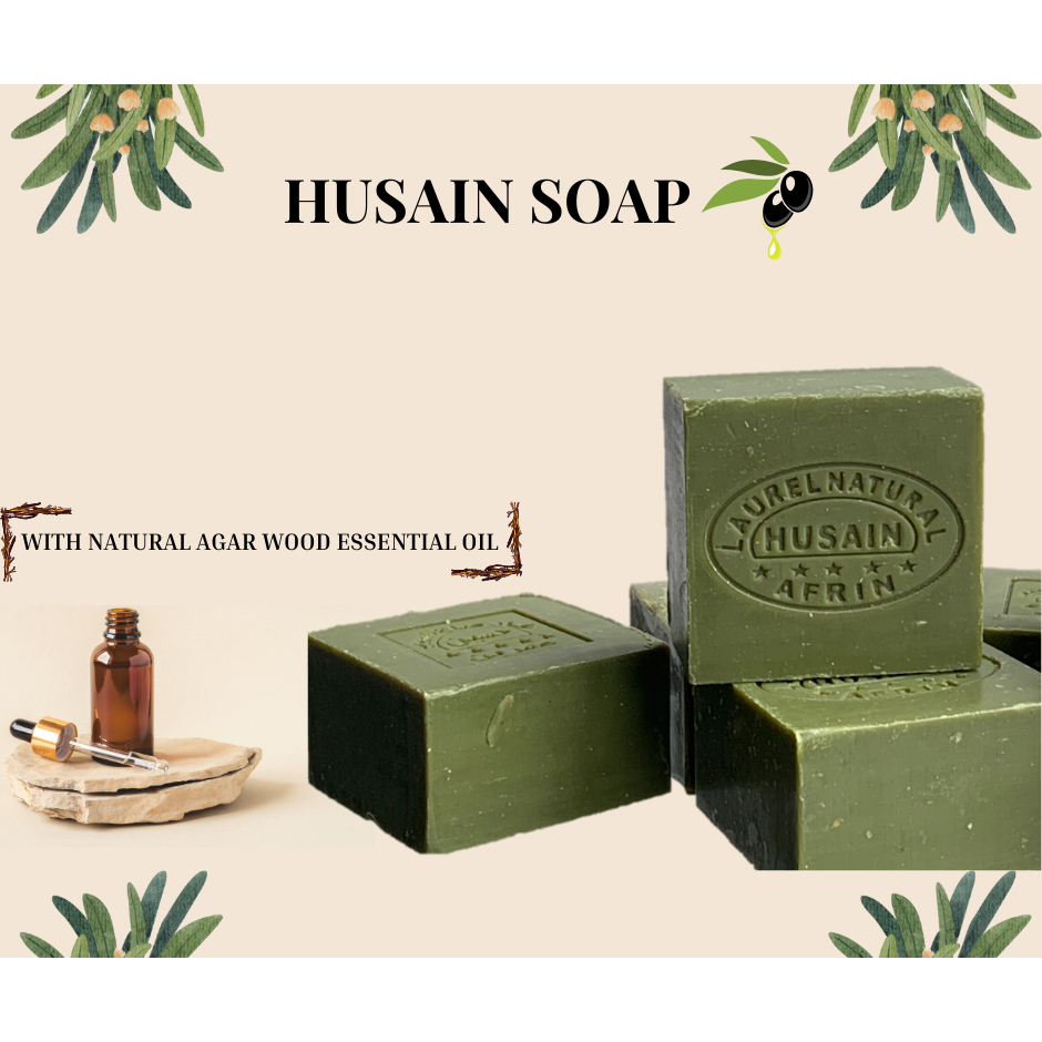 PALESTINE Husain Olive Oil Soap / Sabun Minyak Zaitun Palestine 巴勒斯坦橄榄油肥皂