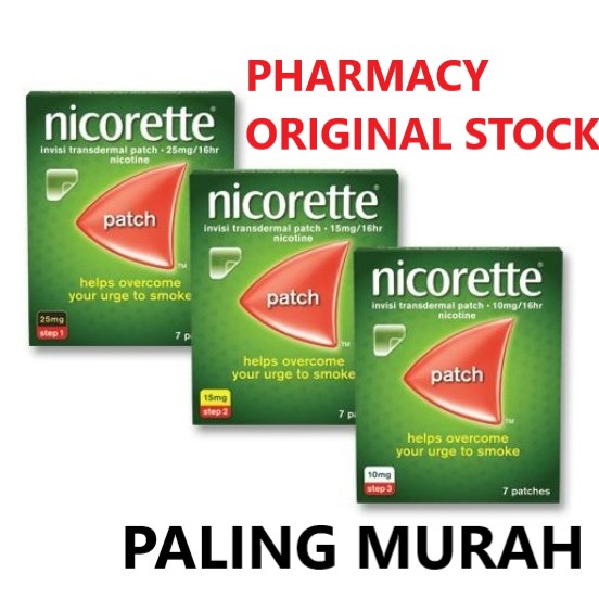 [PALING MURAH] Nicorette Patch 7's Step 1 / 2 / 3 ( 25mg / 15mg / 10mg ) for smoking cessation