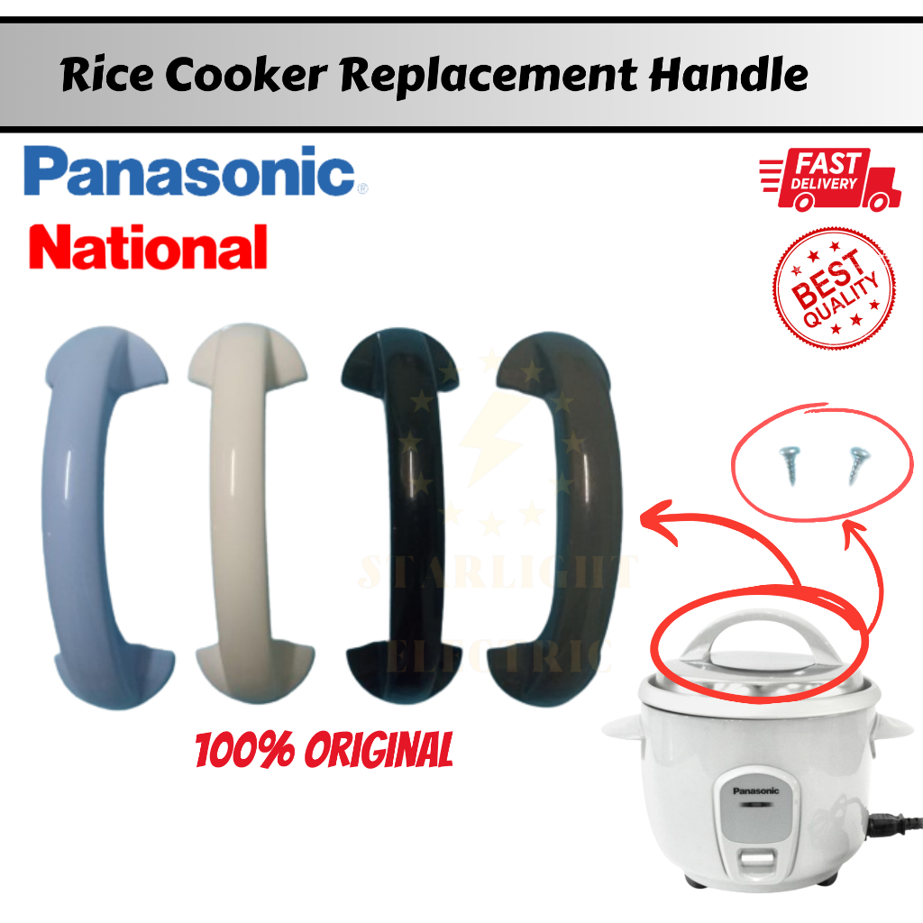 Panasonic & National Replacement Original Rice Cooker Handle with Screw(Blue/Black/White/Grey)(14.5cm&12cm)Fast Delivery