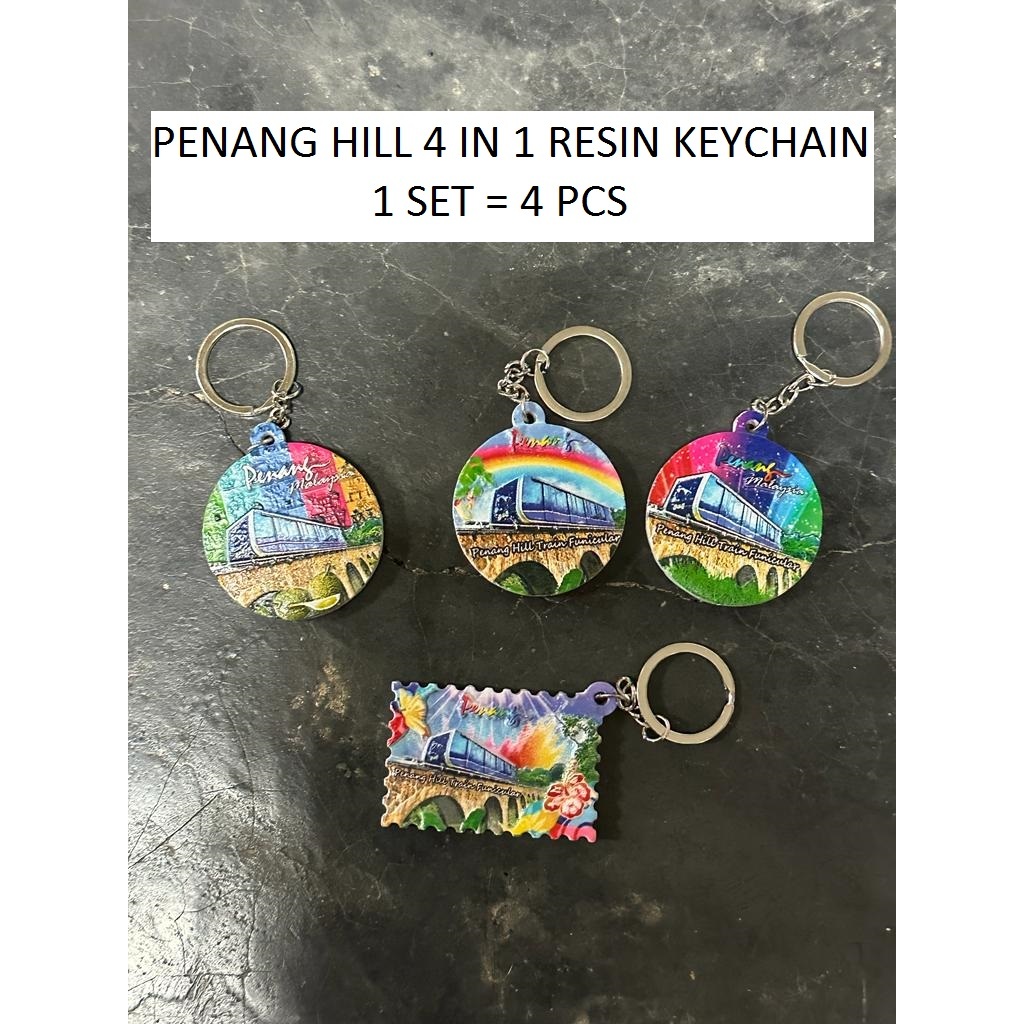 PENANG HILL SOUVENIRS 4 IN 1 KEYCHAIN