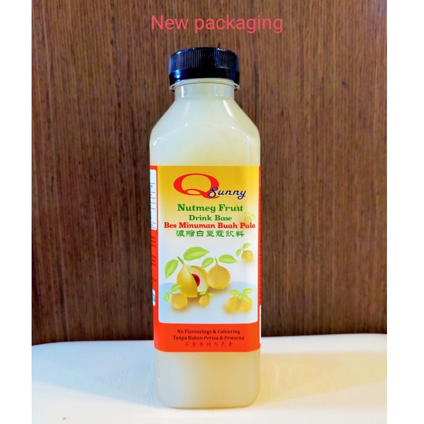 Penang White Nutmeg Fruit Drink Base/Buah Pala Syrup/ 槟城白荳蔻汁.