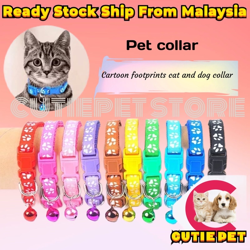 Pet Neck Strap Adjustable Cat Collar Dog Collar With Bell Cat Necklace Rantai Kucing Neck Strap Dog Cat Rabbit Kitten