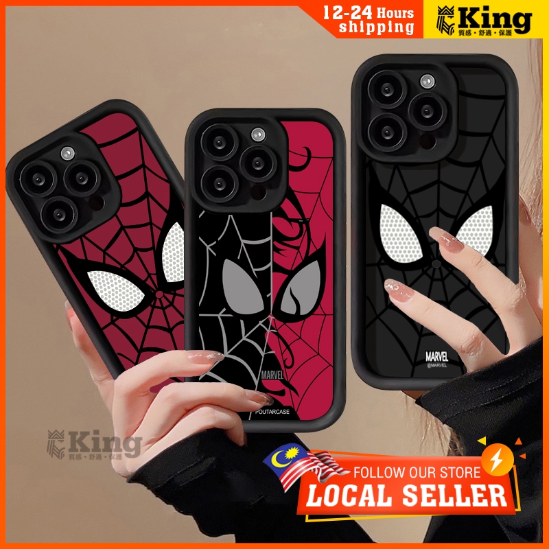 Phone Case Marvel Cool Spider-Man Eyes For iphone 11 12 13 14 15 Pro Max Casing silicone xr xs Max 7 8 Plus 11Pro 13Plus