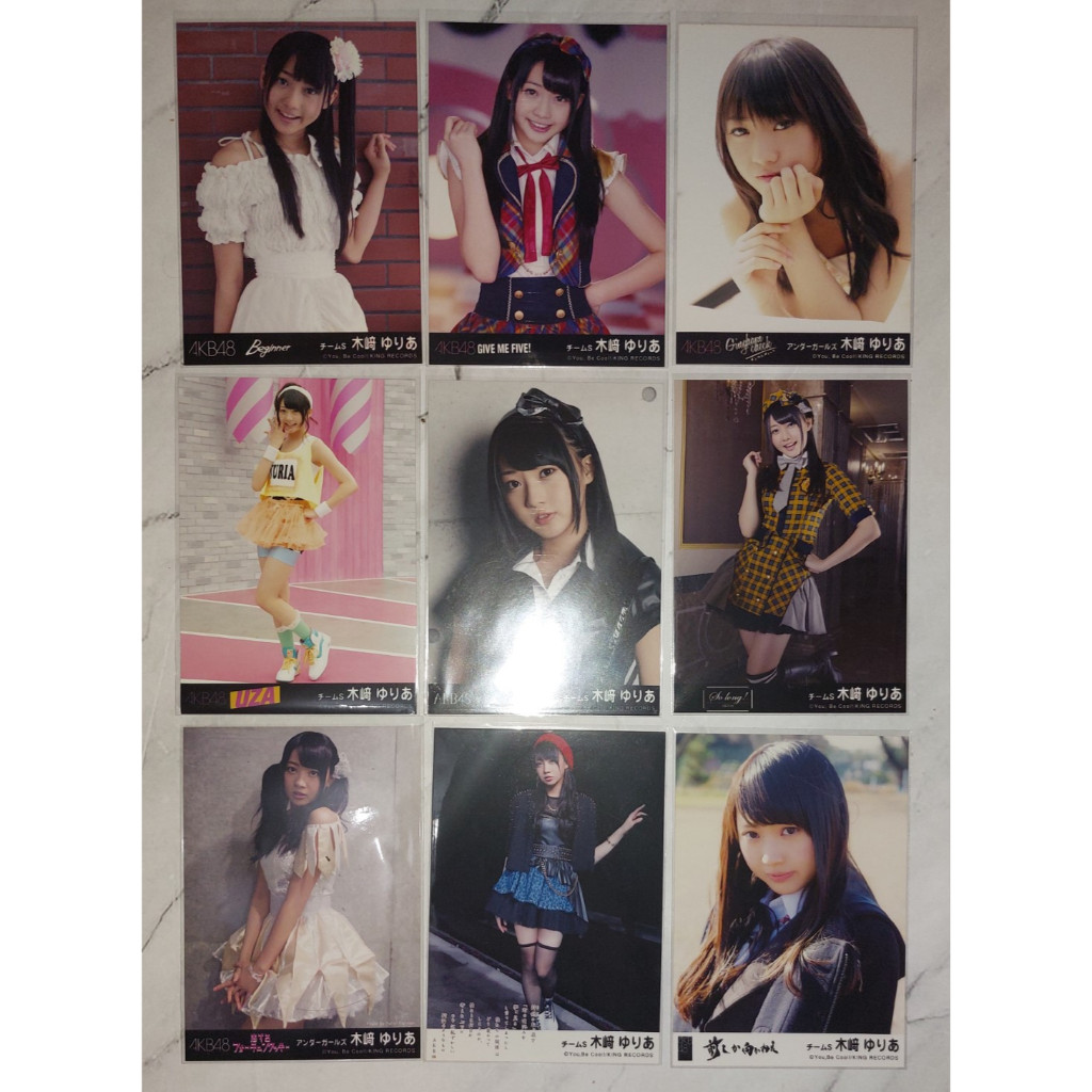 Photopack Kizaki Yuria SKE48 Team S Theater Version