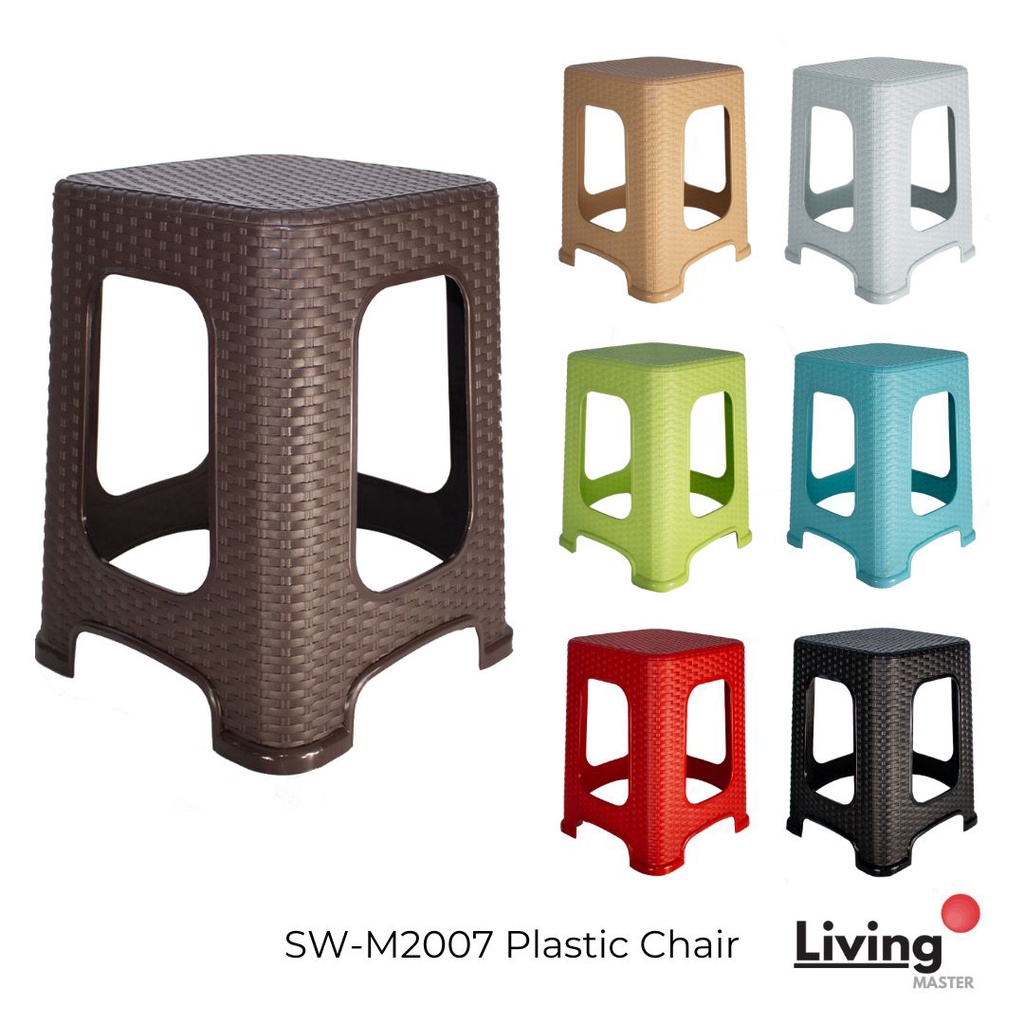 Plastic Stool With Rattan Pattern Modern Design High Quality Bench Stool Household Bathroom Stool Plastic Stool