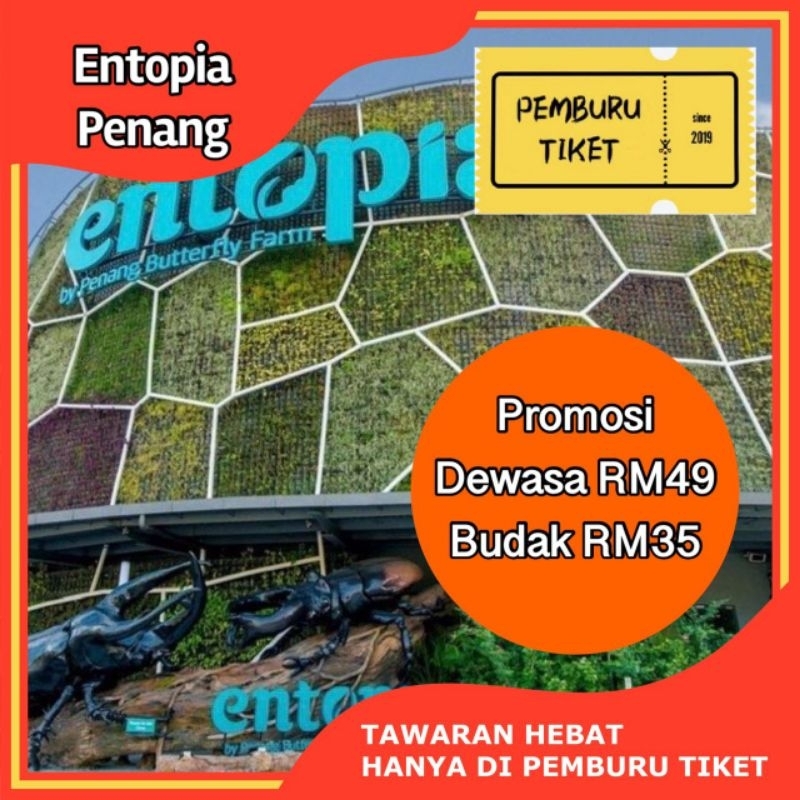 [PM HARGA PROMO] Entopia by Penang Butterfly Farm Admission Ticket