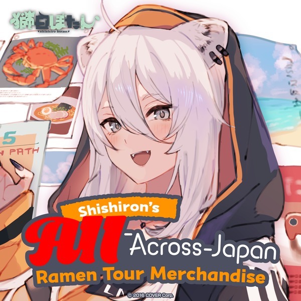 [PO 3/3] Hololive Shishiro Botan Shishiron’s All-Across-Japan Ramen Tour Merchandise BIG Button Badge, Acrylic Keychain