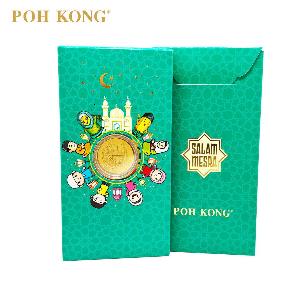 POH KONG 999.9/24K Raya Gold Coin Green Packet (2024)