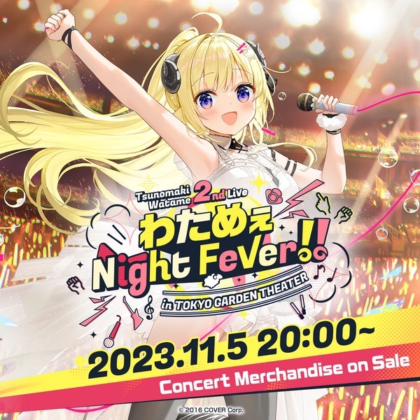 [PO] Hololive Tsunomaki Watame 2nd Live "Watame Night Fever!! in TOKYO GARDEN THEATER" Concert Merchandise